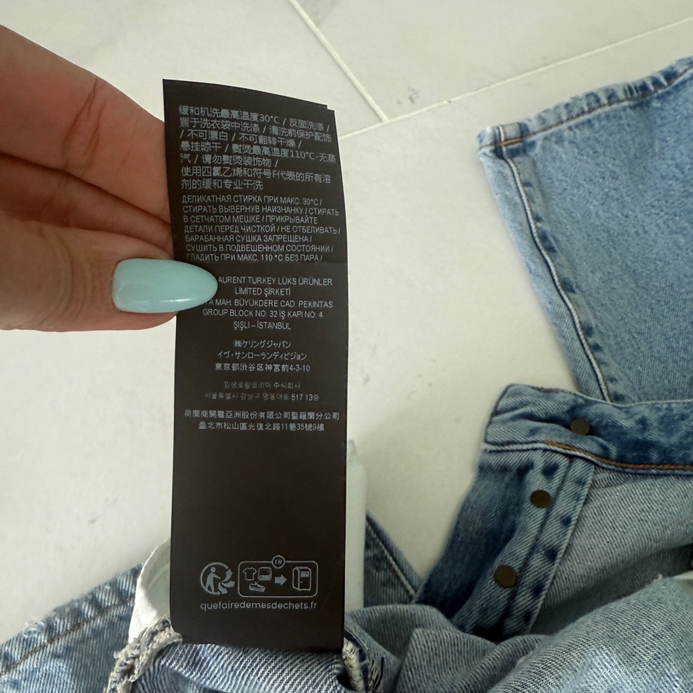 Saint Laurent Women's Light Blue Straight Leg Jeans - Picture 6 of 10